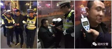 钟勋警方最新爆料,揭秘案件背后惊人内幕！”