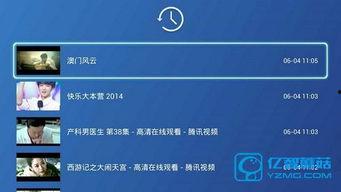 最新产品爆料软件,最新产品爆料软件深度解析