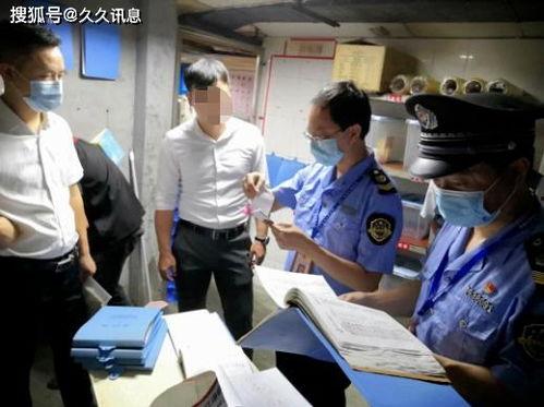 宿州殡仪馆爆料事件最新,揭开殡葬行业乱象背后的真相