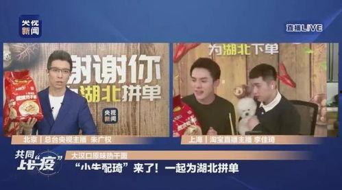 经济之声最新爆料,最新经济动态与市场趋势深度解析