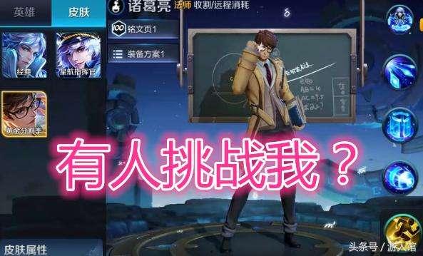 流萤最新爆料消息在哪看,揭秘热门事件幕后真相，独家渠道速览