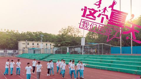 东方中学最新爆料,揭秘校园风云背后的故事